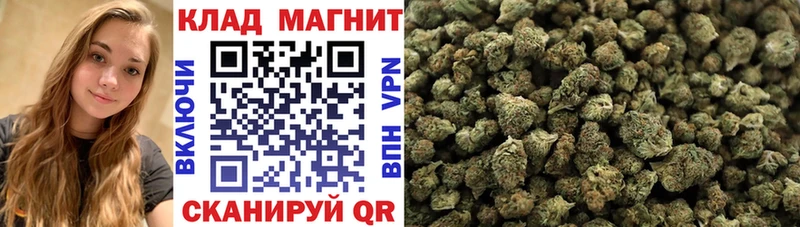 Магазины продажи наркотиков Холм АМФЕТАМИН  ГАШ  КОКАИН  СОЛЬ 