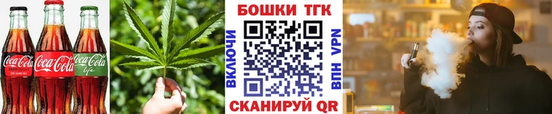 Cannafood конопля  Холм 