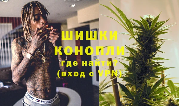 спайс Михайловск