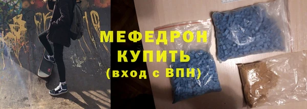 МДПВ Михайлов