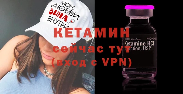 МДПВ Михайлов