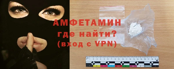 метадон Болотное