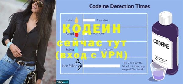 а пвп мука Михайловка