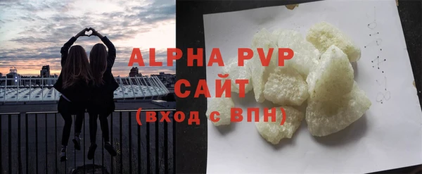 МДПВ Михайлов