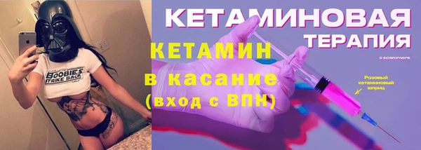 а пвп мука Михайловка