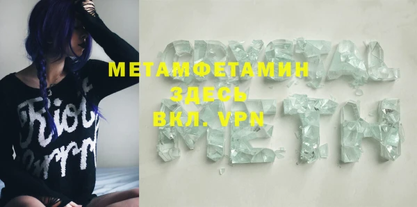 а пвп мука Михайловка