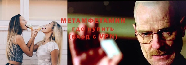 МДПВ Михайлов