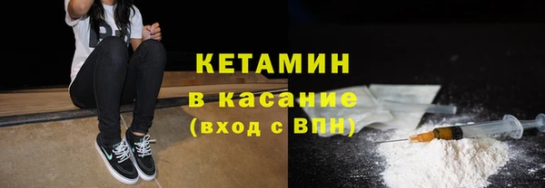 МДПВ Михайлов