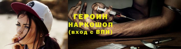 а пвп мука Михайловка