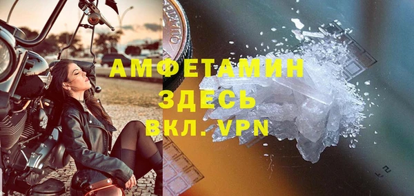 а пвп мука Михайловка