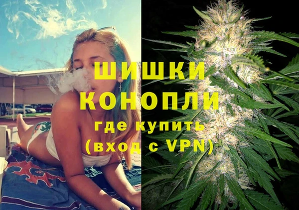 спайс Михайловск