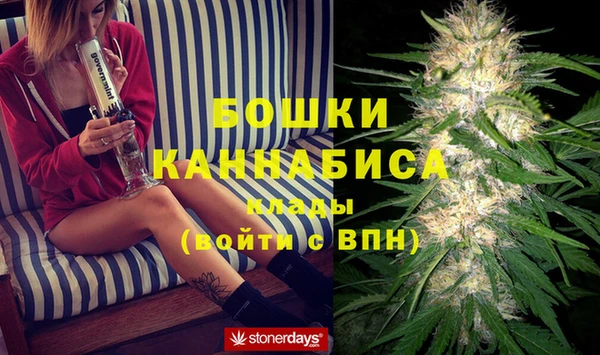 спайс Михайловск
