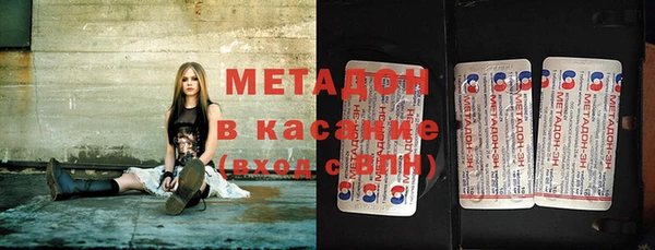 а пвп мука Михайловка