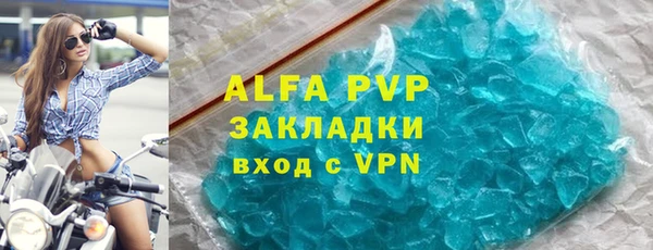 МДПВ Михайлов