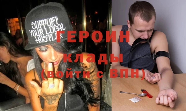 а пвп мука Михайловка