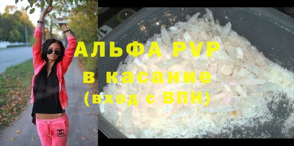 мефедрон Болхов