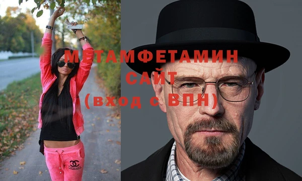 МДПВ Михайлов