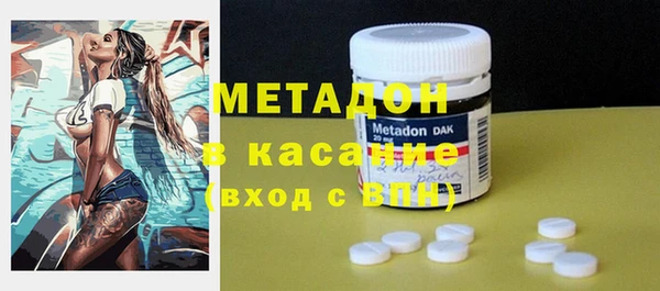 МДПВ Михайлов