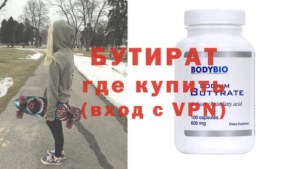 а пвп мука Михайловка