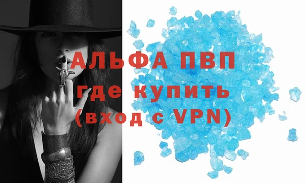 МДПВ Михайлов