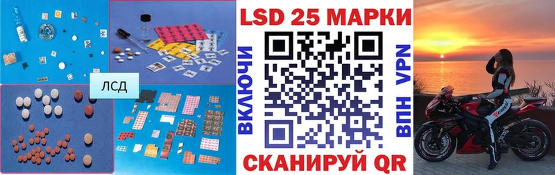 цены   Холм  кракен ССЫЛКА  ЛСД экстази ecstasy 